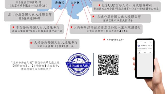 betway网页登陆截图2